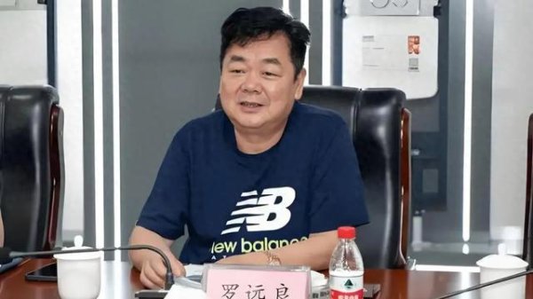 鑫东财配资 厦门上市公司曝出董事长伤筋动骨婚变