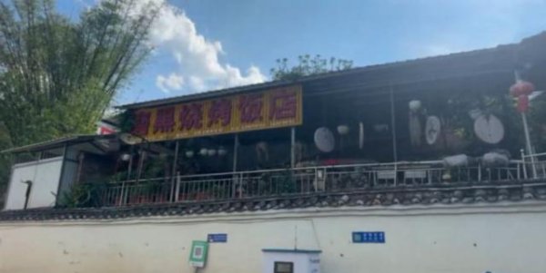 鼎泽配资 货车司机服务区吃菌菇中毒险丧命 维权遭反呛“骗吃骗喝”