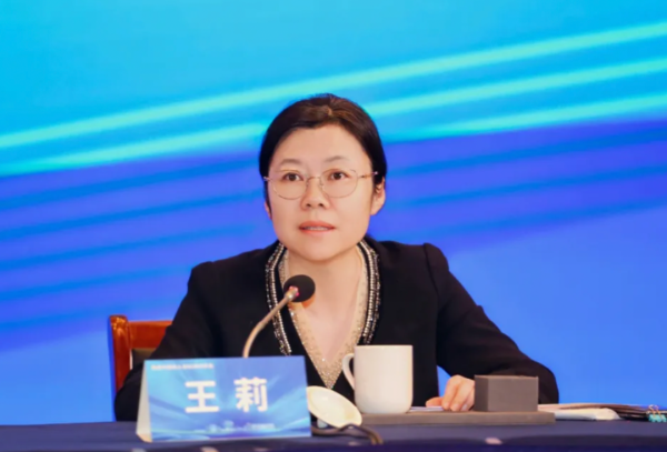 利创智投 茅台集团受邀参加美丽中国百人论坛2025年会：加快产业绿色转型升级，建设幸福美丽赤水河